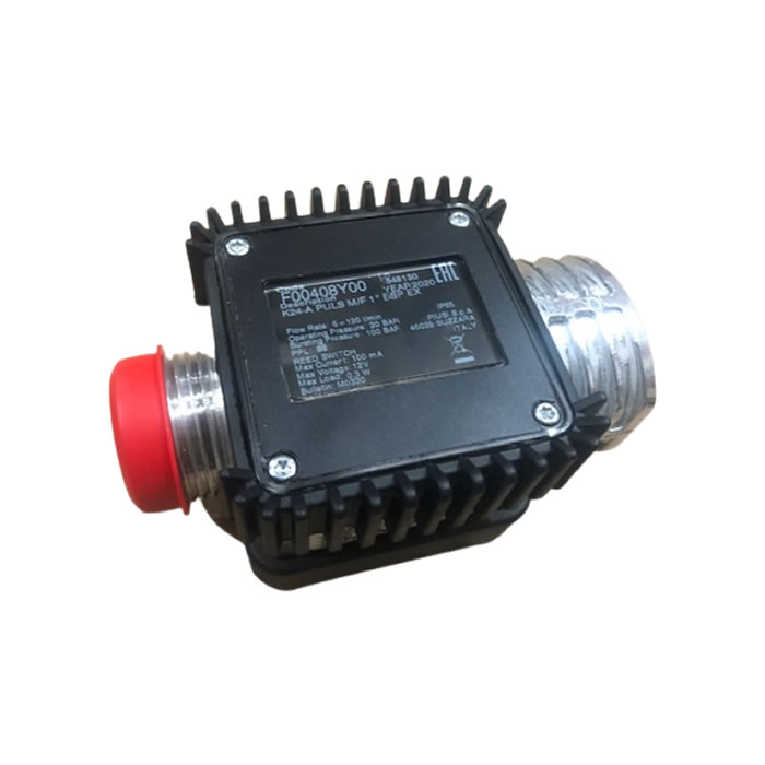 PIUSI-Adblue-K24D-Pulse-Meter